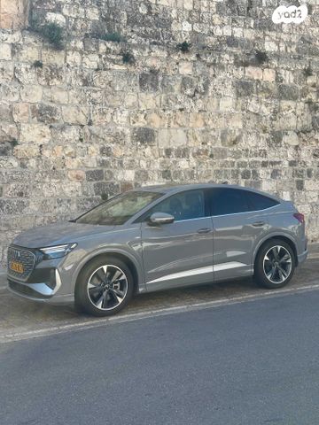 אאודי Q4 e-tron