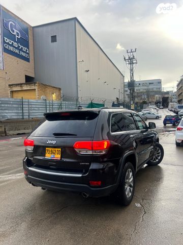 ג'יפ גרנד צ'ירוקי