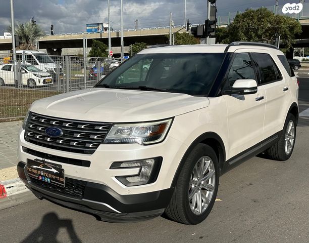 מודעת רכב פורד אקספלורר