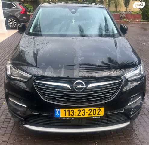 אופל גרנדלנד