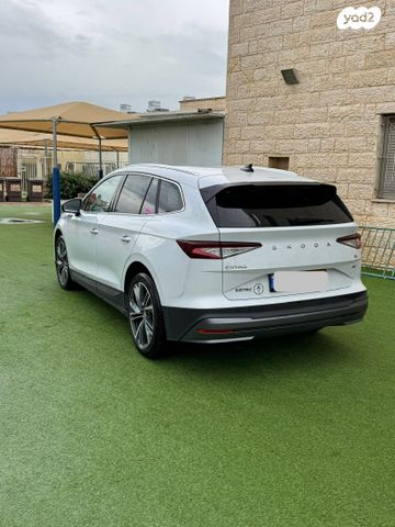 סקודה אניאק iV