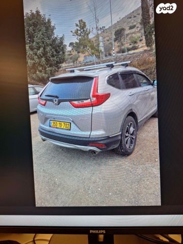 הונדה CR-V