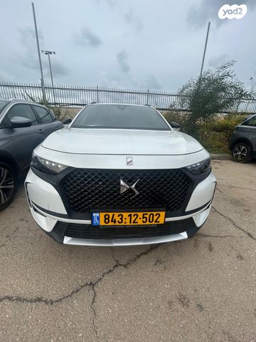 מודעת רכב די.אס 7