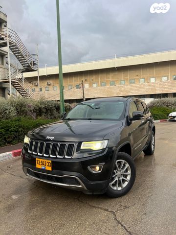 ג'יפ גרנד צ'ירוקי