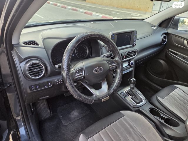 יונדאי קונה