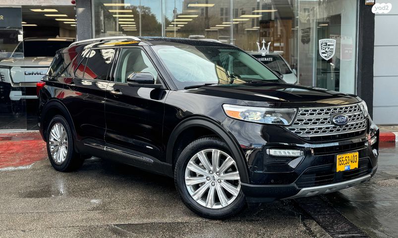 פורד אקספלורר