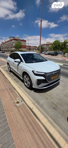 אאודי Q4 e-tron