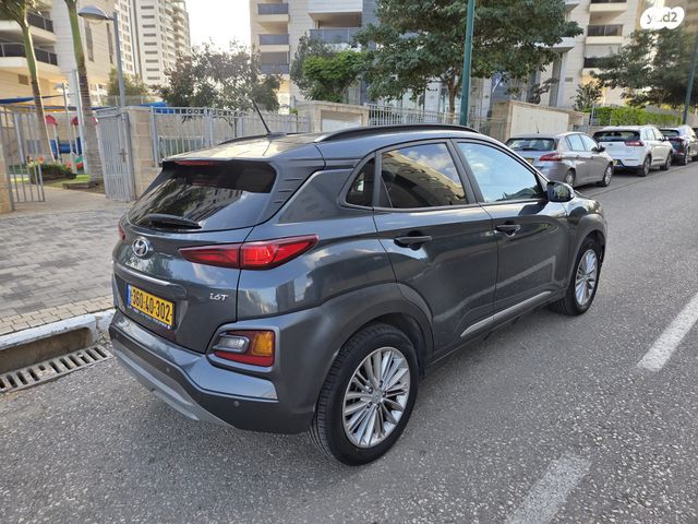 יונדאי קונה