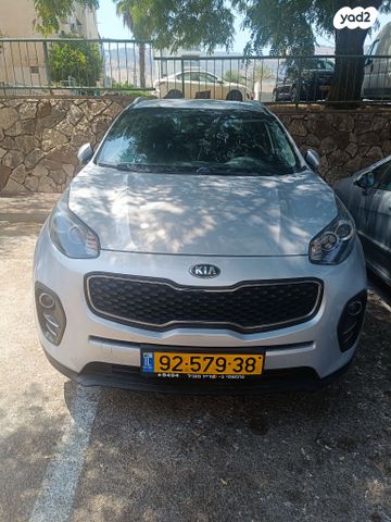 קיה ספורטז'