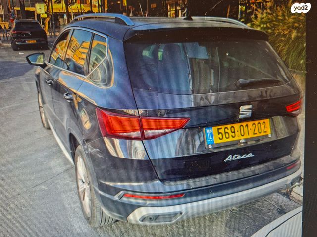 מודעת רכב סיאט אטקה