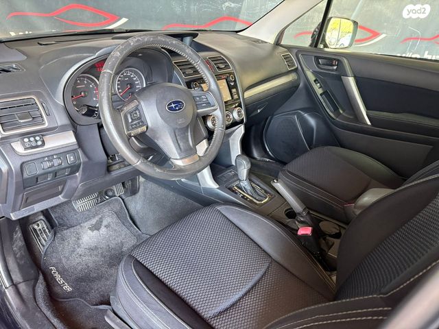 סובארו פורסטר