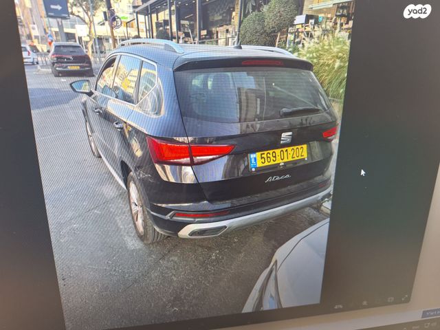 מודעת רכב סיאט אטקה