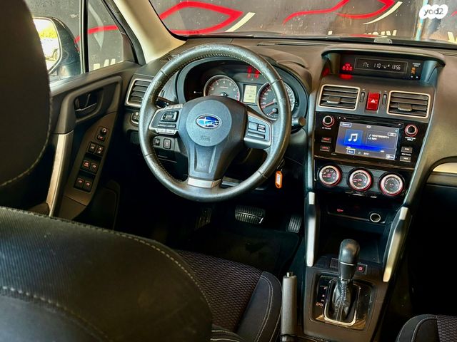 סובארו פורסטר