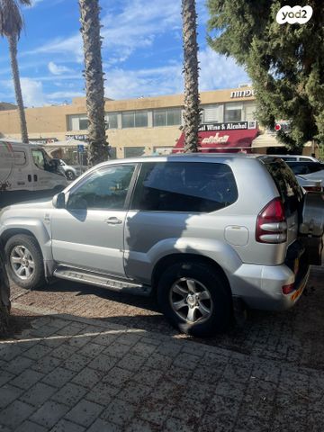 טויוטה לנד קרוזר