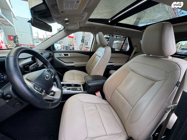 פורד אקספלורר