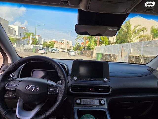 יונדאי קונה