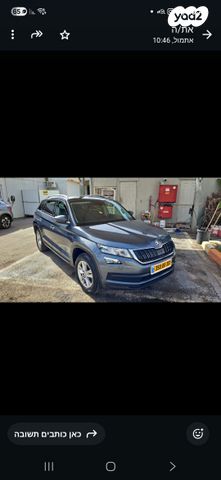 מודעת רכב סקודה קודיאק