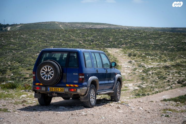 איסוזו טרופר