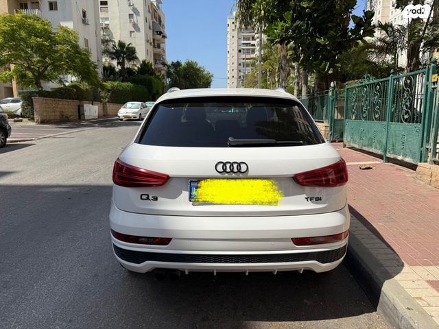 מודעת רכב אאודי Q3