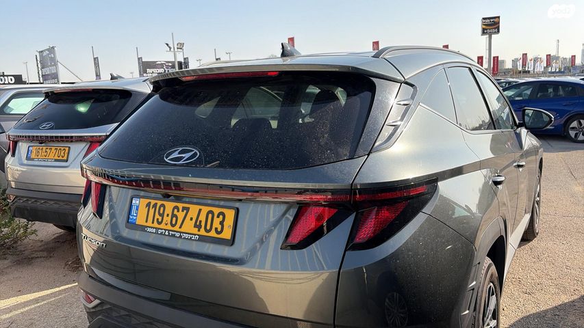 יונדאי טוסון