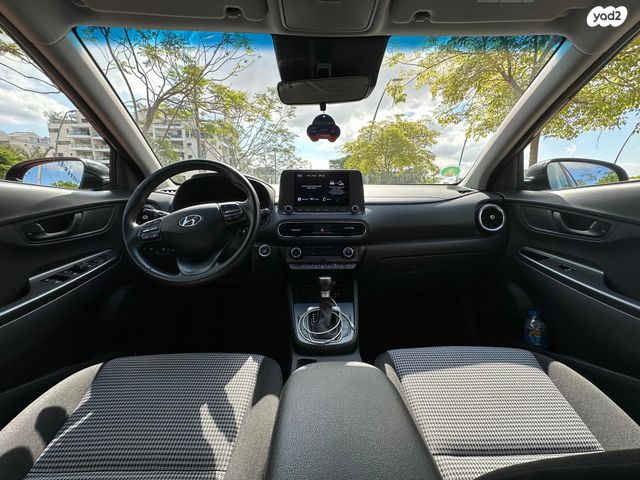 יונדאי קונה