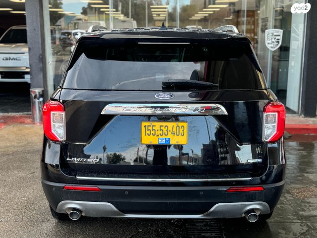 פורד אקספלורר