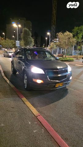 מודעת רכב שברולט טראוורס