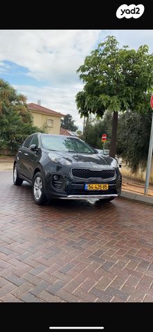 קיה ספורטז'