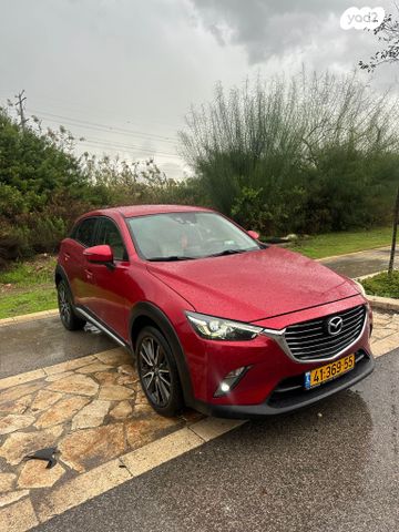 מאזדה CX-3