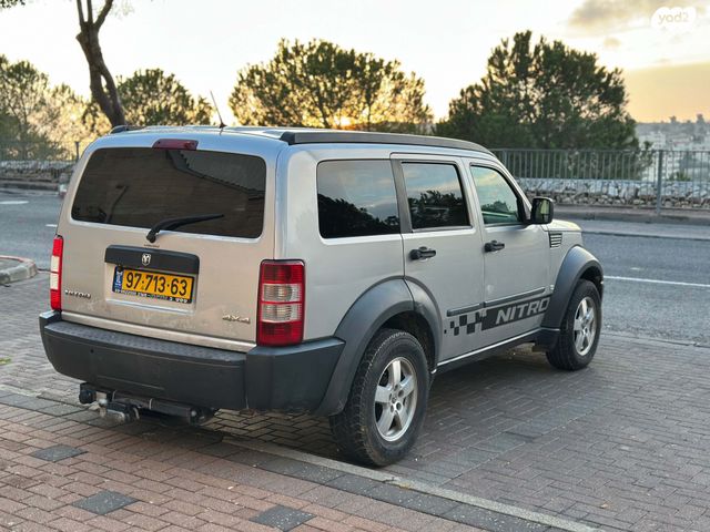 דודג' ניטרו