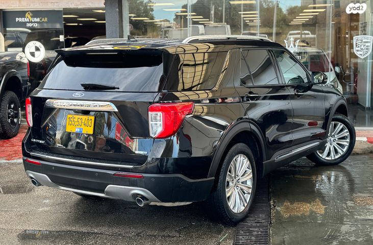 פורד אקספלורר