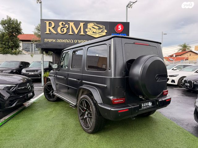 מרצדס-בנץ G-class