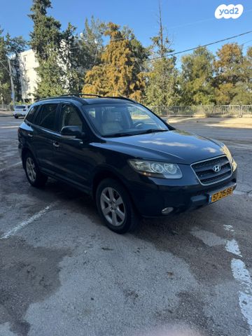 יונדאי סנטה פה