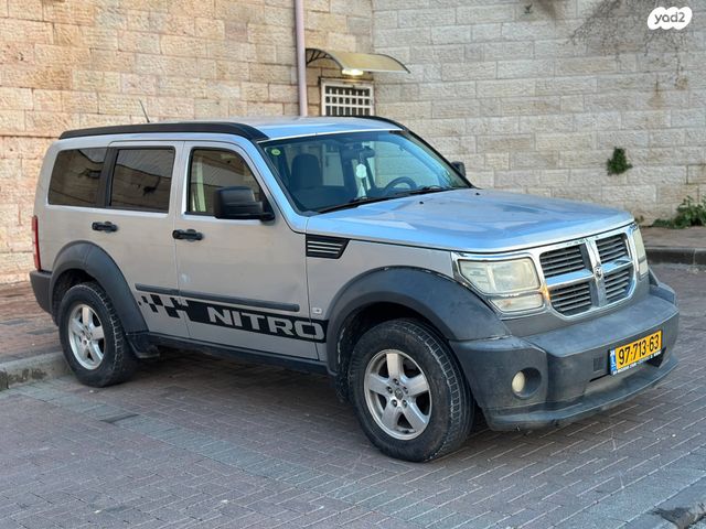 דודג' ניטרו