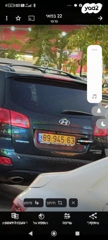מודעת רכב יונדאי סנטה פה
