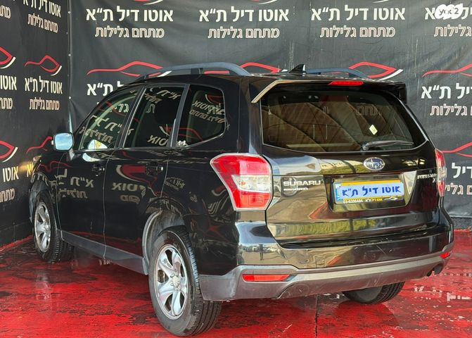 סובארו פורסטר