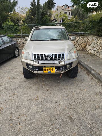 טויוטה לנד קרוזר