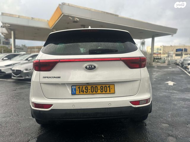 קיה ספורטז'