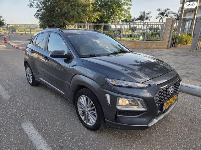 יונדאי קונה