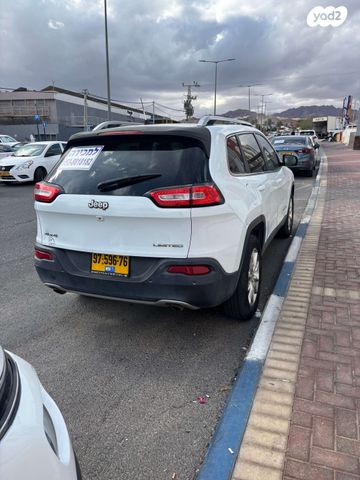 מודעת רכב ג'יפ צ'ירוקי