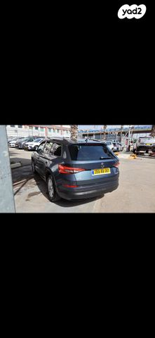 סקודה קודיאק