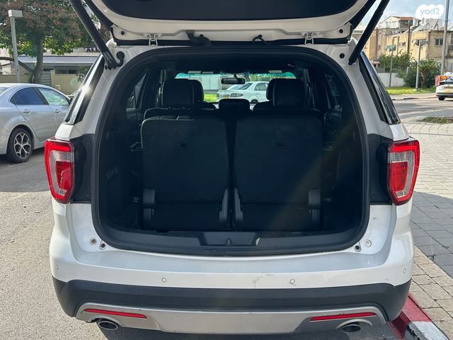 פורד אקספלורר