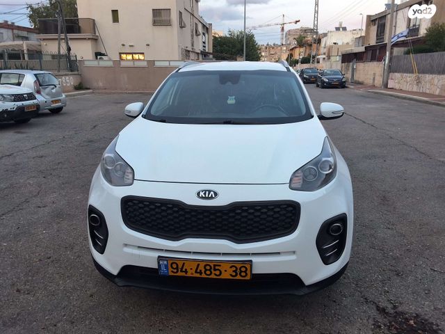 קיה ספורטז'