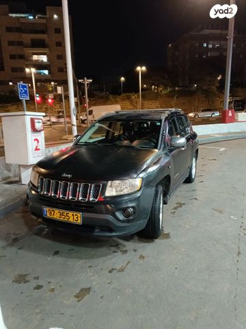 מודעת רכב ג'יפ קומפאס