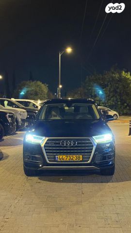 אאודי Q7
