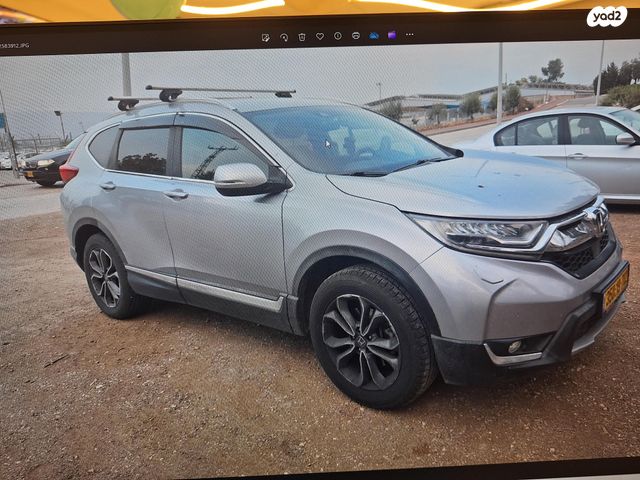 הונדה CR-V