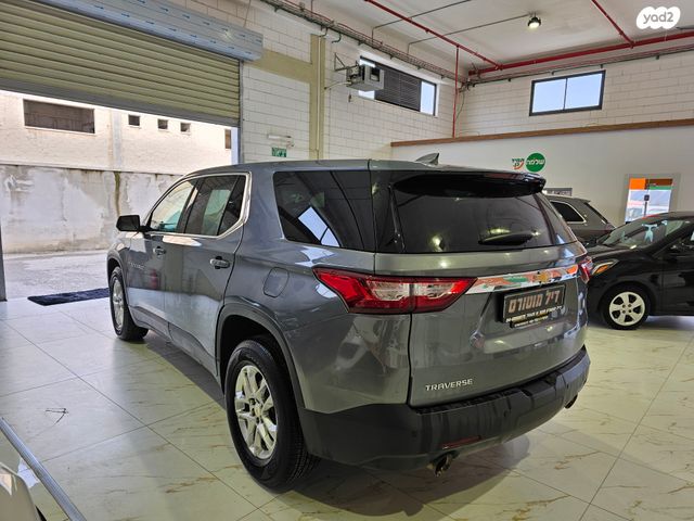 שברולט טראוורס