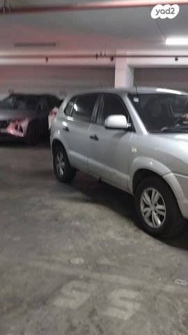 יונדאי טוסון