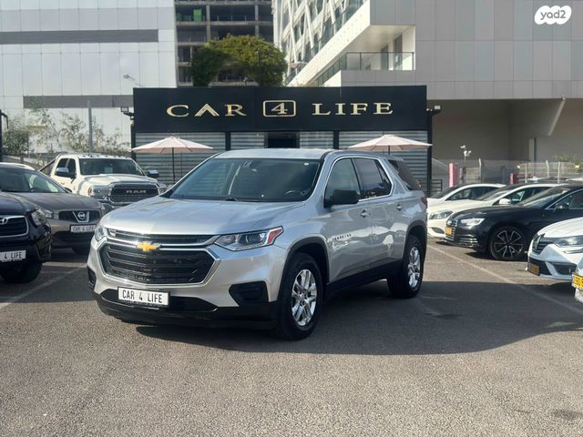 מודעת רכב שברולט טראוורס