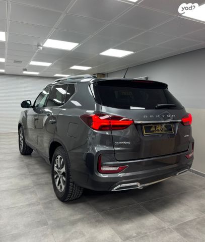 סאנגיונג רקסטון